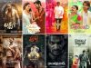 Latest Telugu Movies On OTT – Baby, Khushi, and More
