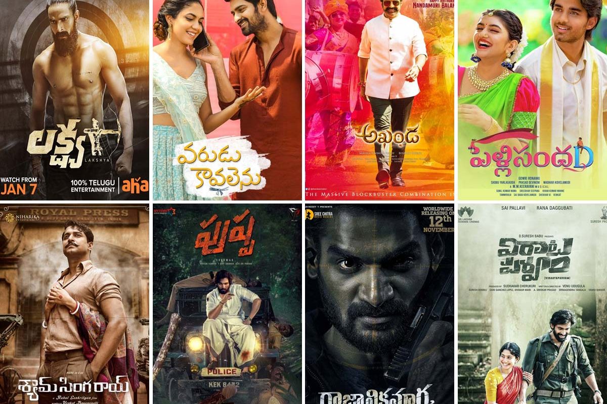 Latest Telugu Movies On OTT